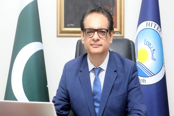 Vice Chancellor, HITEC University