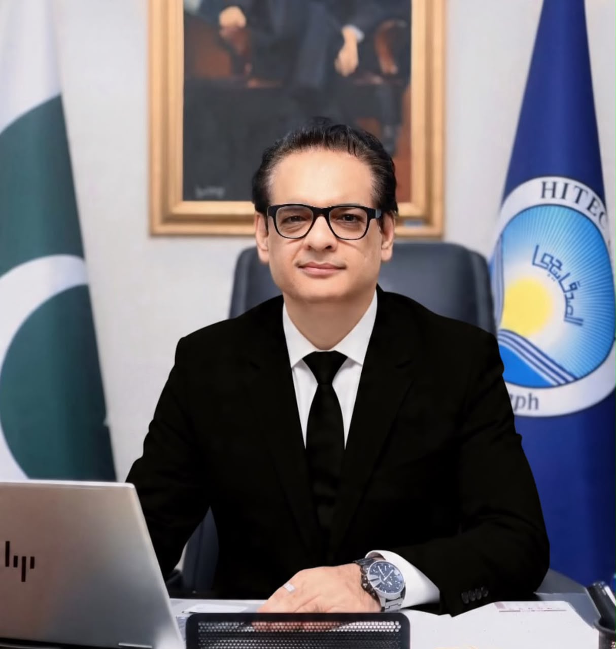Vice Chancellor, HITEC University