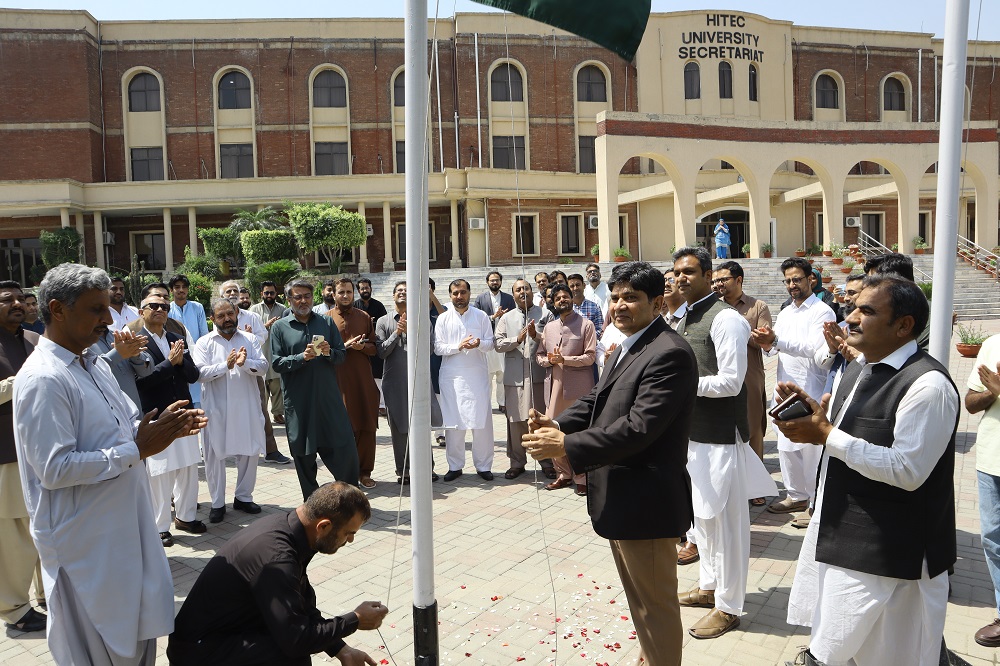 Youm-e-Tashakur at HITEC University