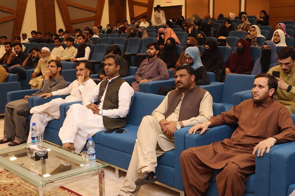 Youm-e-Tashakur at HITEC University